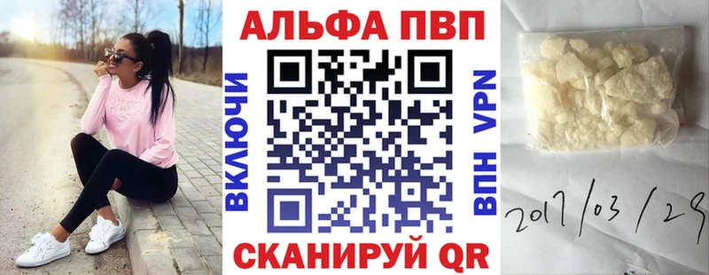  COCAIN Кирсанов