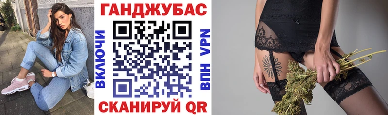 Купить наркотики сайты Кирсанов Гашиш  АМФ  МЕФ  Псилоцибиновые грибы  A PVP  БУТИРАТ  COCAIN 