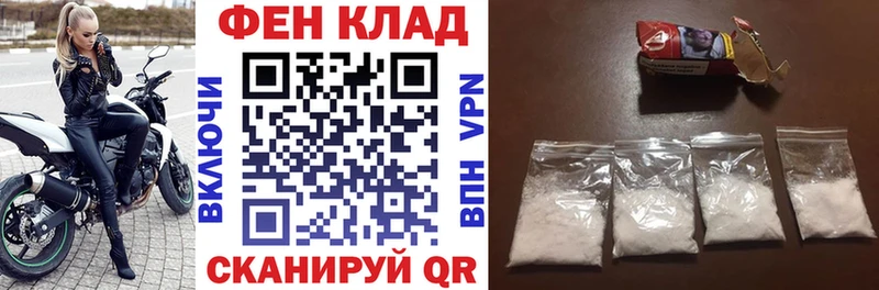 АМФЕТАМИН 97%  Кирсанов 