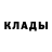 Метадон VHQ LiazinhaCri