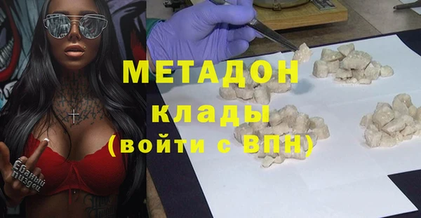 меф VHQ Пестово