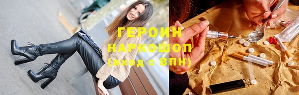 меф VHQ Пестово