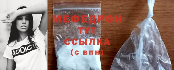 spice Переславль-Залесский