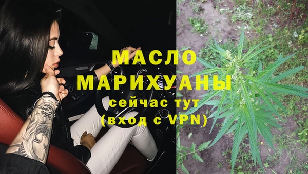 spice Переславль-Залесский