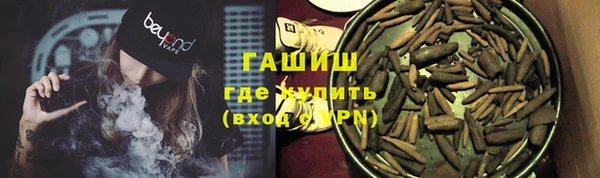 амф Пересвет