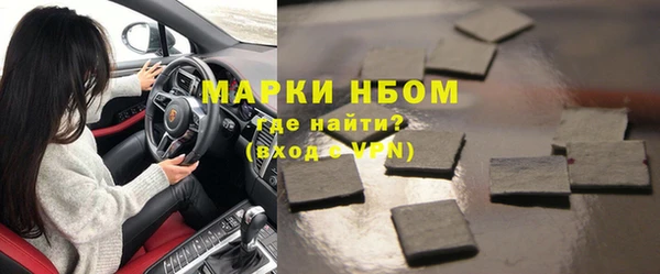 меф VHQ Пестово