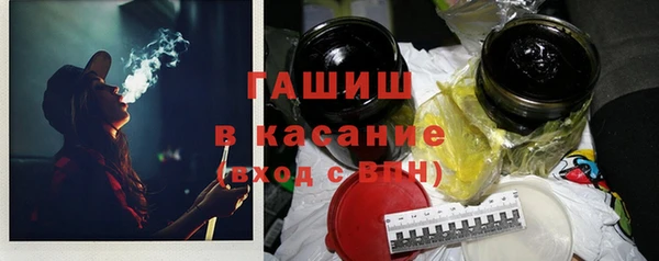 меф VHQ Пестово