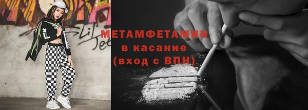 spice Переславль-Залесский