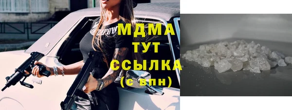 амф Пересвет