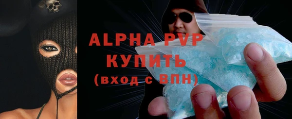 spice Переславль-Залесский