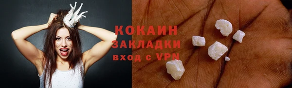 меф VHQ Пестово