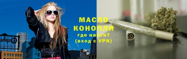 меф VHQ Пестово