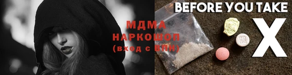 амф Пересвет