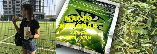 меф VHQ Пестово