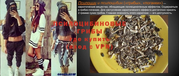 меф VHQ Пестово