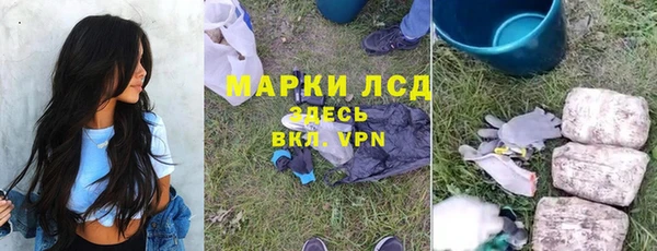меф VHQ Пестово