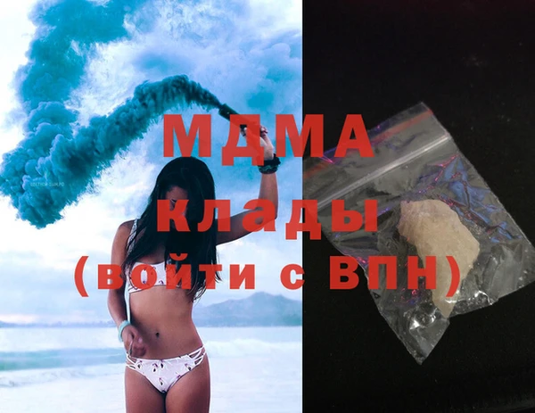 spice Переславль-Залесский
