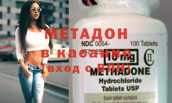 spice Переславль-Залесский