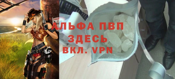 spice Переславль-Залесский
