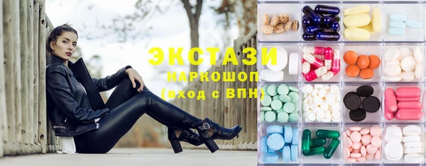 spice Переславль-Залесский
