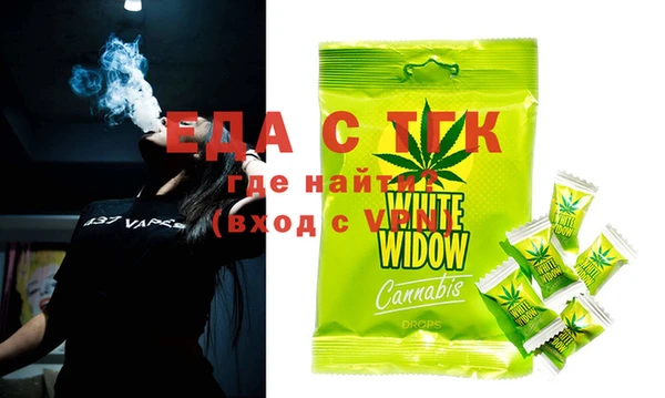 spice Переславль-Залесский