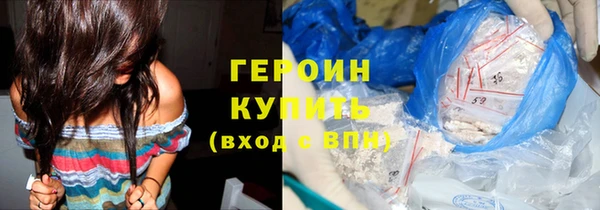 амф Пересвет