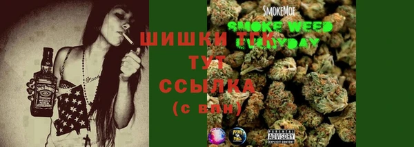 spice Переславль-Залесский