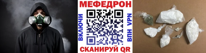 хочу Кирсанов Меф 4 MMC