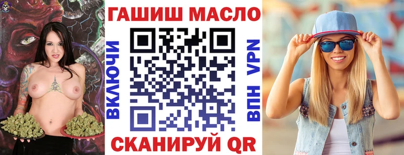 OMG зеркало  Кирсанов  Дистиллят ТГК вейп с тгк 